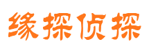 商河外遇出轨调查取证